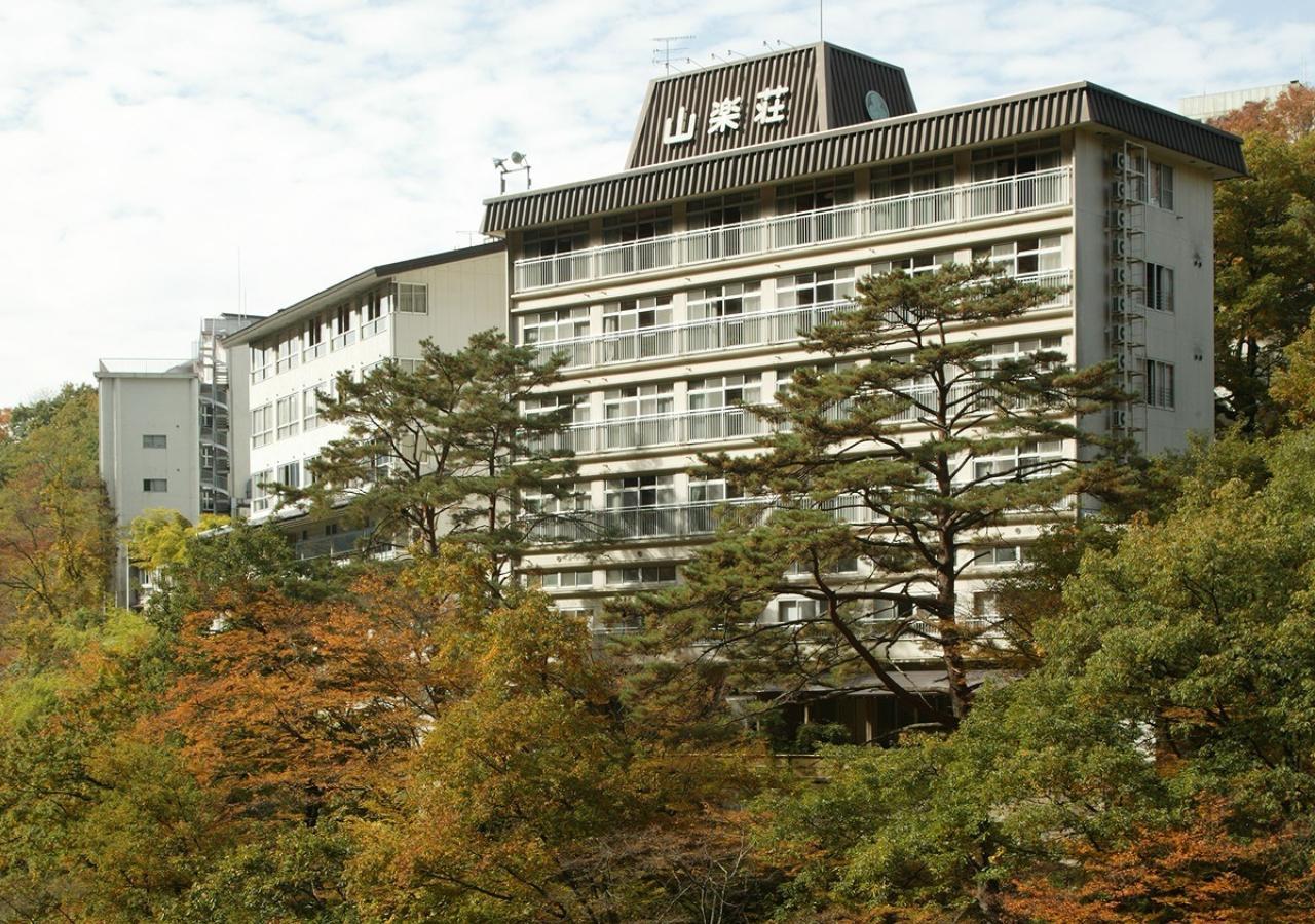 伊藤健康生活三乐庄酒店 沼田 外观 照片