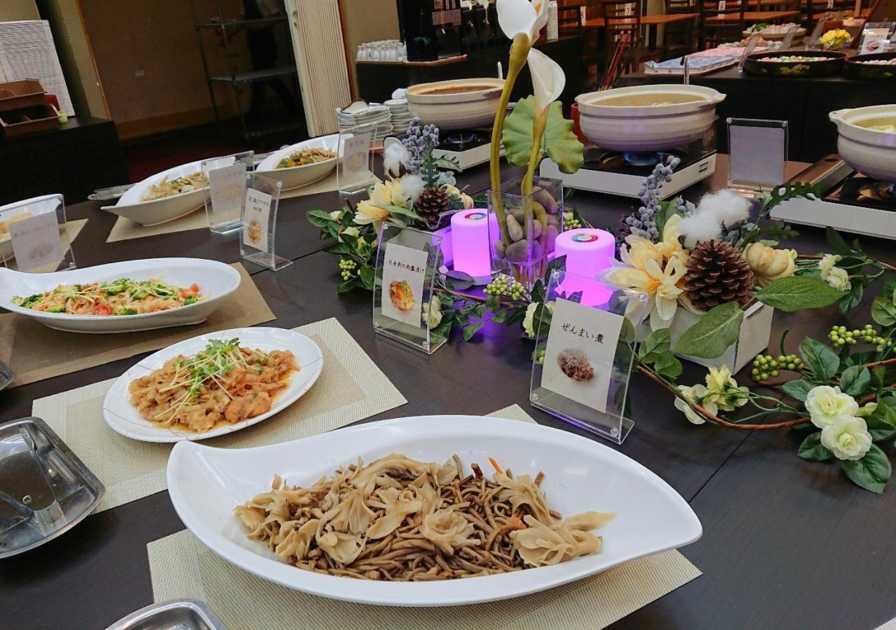 伊藤健康生活三乐庄酒店 沼田 外观 照片