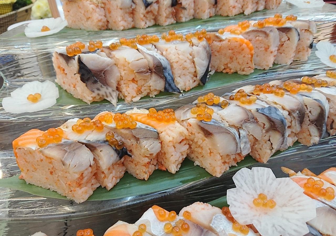 伊藤健康生活三乐庄酒店 沼田 外观 照片